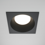 Technical Встраиваемый светильник Share GX53 x 12 Вт IP 44