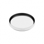 Насадка LGD-ARTIFACT-OVAL-LENS-R65 (WH) (Arlight, Металл)