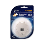 Сетевой адаптер ночник Gauss модель NS001 1W 220-240V 2USB LED 1/10/120