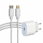 Сетевое зарядное устройство USB-C, 20Вт в комплекте с кабелем USB-C - Lightning REXANT