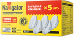 Лампа Navigator 95 324 NLL-GX53-10-230-4K-PACK5