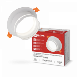 Светильник встраиваемый GX53R-SOFT NL-WH под GX53 c подсветкой, 110х63мм белый IN HOME Светильник встраиваемый GX53R-SOFT NL-WH под GX53 c подсветкой, 110х63мм белый IN HOME