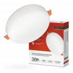 Панель светодиод круглая RLP-FL 36Вт 4000К 2520Лм 225мм безрамочная с рег. монтаж. 50-210мм белая IN HOME