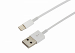 USB кабель для iPhone 5/6/7 моделей Original (чип MFI) 1м белый REXANT (1/1/200)