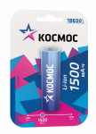 Акк.  Космос 18650 LI-ion 1500 mAh 1BL без защиты. (1/10/100)