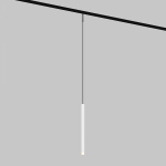 Трековый подвесной светильник TR191-1-3W3K-M-BW