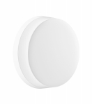 Светильник FDBB 01-17-850 , вариант исполнения: IP65 FEREKS