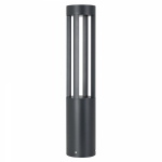 Светильник LGD-CASTELLO-BOLL-H1000-20W Warm3500-MIX (GR, 80 deg, 230V) (Arlight, IP65 Металл, 5 лет)