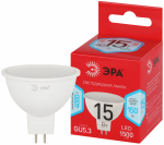 Лампа светодиодная ЭРА RED LINE LED MR16-15W-840-GU5.3 R 15Вт софит нейтральный белый свет GU5.3
