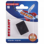 Переходник аудио (гнездо HDMI - гнездо HDMI), (1шт.)  REXANT (10/10/10)