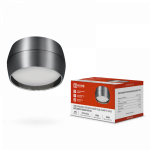 Светильник потолочный НПБ DECO-GX53-RS-CH под лампу GX53 90х51мм хром IN HOME