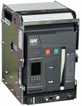 ARMAT Возд. авт. выкл. выдв. 3P A 66кА 1000А TD с акс. IEK