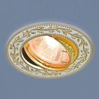 Точечный светильник 713 MR16 WH/GD белый/золото (1/100)