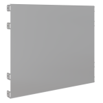 Ограждение сборной шины боковое 250x800 мм OptiBox M