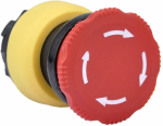 Фронтальная часть нажимной кнопки высок., 1 упр. элемент цвет красный с фиксацией, DKC