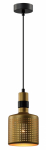 Светильник подвесной (подвес) Rivoli Betty 4108-201 1 * Е27 40 Вт дизайн потолочный