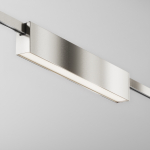 Technical Трековый светильник Basis Flarity 4000K 18Вт 120°