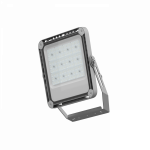 LEADER-M/FB 100W D60 840 RAL9006 CRH