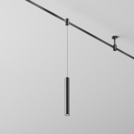 Technical Трековый подвесой светильник Focus Led Flarity 4000K 5Вт 30°