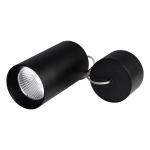 Светильник SP-POLO-HANG-R85-15W White5000 (BK-BK, 40 deg) (Arlight, IP20 Металл, 3 года)