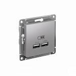 Розетка 2гн USB+USB с/у алюминий механизм AtlasDesign Systeme Electric  (1)