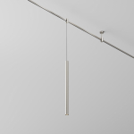 Technical Трековый подвесой светильник Focus Led Flarity 4000K 5Вт 30°