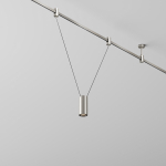 Technical Трековый подвесой светильник Focus Led Flarity 4000K 12Вт 36°