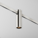 Technical Трековый светильник Focus Led Flarity 3000K 5Вт 34°