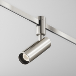 Technical Трековый светильник Focus Led Flarity 4000K 12Вт 50°