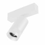 Светильник MAG-SPOT-ZOOM-45-R60-15W Warm3000 (WH, 15-50 deg, 24V) (Arlight, IP20 Металл, 5 лет)