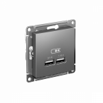 Розетка 2гн USB+USB с/у сталь механизм AtlasDesign Systeme Electric