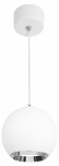 Светильник подвесной (подвес) ЭРА PL32 WH/CH MR16 GU10 потолочный круг белый, хром
