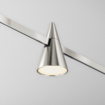 Technical Трековый светильник Keila Flarity 3000K 4Вт 120°