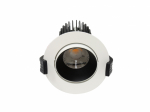 COOL ADJUSTABLE 13 WH/BL D45 4000K (with driver)