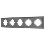 Рамка пластиковая FRM-TENDO-PL-5-GR (Arlight, Графитовый)