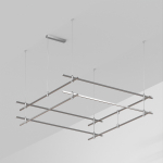 Основание ART-APRIORI-QUADRAT-2-HANG-2000x2000 (TN) (Arlight, IP20 Металл, 3 года)