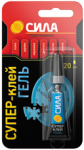 SGBL1-3 СИЛА Супер-клей ГЕЛЬ  3 гр. BL-1 (12/288/6912)