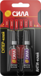 Супер-клей "СИЛА" СВЕРХПРОЧНЫЙ 3 гр. + АНТИКЛЕЙ 3 гр. BL-1 (12/288/3456)