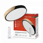 Светильник светодиодный SCANDY SIMPLE-75RCB 75Вт 230В 3000-6500K 6000Лм 400x50мм с пультом ДУ черный IN HOME Снят Светильник светодиодный SCANDY SIMPLE-75RCB 75Вт 230В 3000-6500K 6000Лм 400x50мм с пультом ДУ черный IN HOME Снят