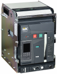 ARMAT Возд. авт. выкл. выдв. 3P B 85кА 1250А TD с акс. IEK