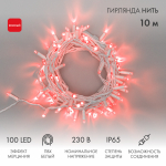 Гирлянда Нить 10м, с эффектом мерцания, белый ПВХ, 230В, цвет: Красный