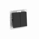 Выключатель 2кл с/у карбон механизм IP44 быстрозажим AtlasDesign AQUA Systeme Electric