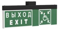 Световой указатель BS-TRIOLA-73-S1-INEXI2 Black