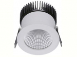 QUO 26 WH D45 4000К (with driver)