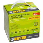 Система Neptun Base Light 3/4