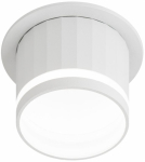 Встраиваемый светильник декоративный ЭРА DK111 WH MR16 GU5.3 белый