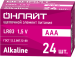 Элемент питания ОНЛАЙТ 90 633 OBT-ALK-LR03-BOX24