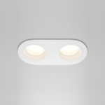 Встраиваемый светильник Share 2xGU10 10Вт