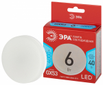 Лампочка светодиодная ЭРА RED LINE LED GX-6W-840-GX53 R 6 Вт таблетка нейтральный белый свет