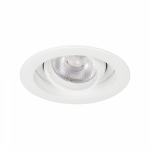 Светильник MS-VORTEX-BUILT-R90-12W Day4000 (WH-WH, 40 deg, 230V) (Arlight, IP20 Металл, 5 лет)